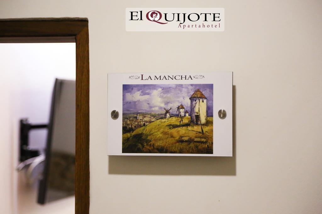 El Quijote Apartahotel جيريكو الغرفة الصورة