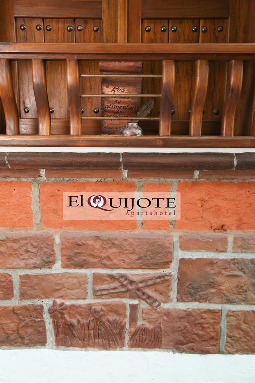 El Quijote Apartahotel جيريكو الغرفة الصورة