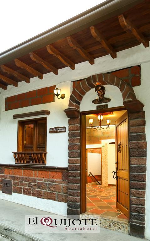 El Quijote Apartahotel جيريكو الغرفة الصورة